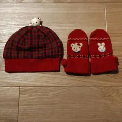 familiar ベビー帽子とミトンセット ニット帽49-51㎝ 赤 チェック柄