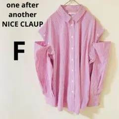 one after another NICE CLAUP 長袖シャツ　ストライプ
