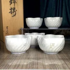 山田光 走泥社 白釉 小鉢 五客 共箱 向付 懐石道具 現代工芸 白磁 京焼 山田光 走泥社 白釉 小鉢 五客 共箱 向付 懐石道具 現代工芸 白磁 京焼