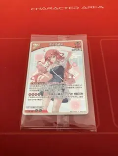 2026年最新】ホロカ さくらみこ プロモの人気アイテム - メルカリ