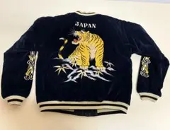 テーラー東洋別珍　スーベニアジャケット　XL TT15792-128虎