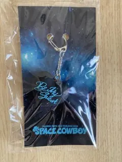 2026年最新】岩田剛典グッズの人気アイテム - メルカリ