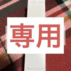 ナリスマジェスタのサムネイル