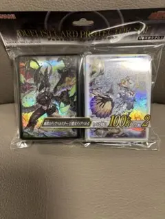 遊戯王　公式スリーブ　断罪のディアベルスター／白魔女ディアベルゼ