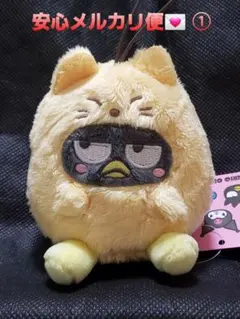 ❣️激レア❣️サンリオ　ばつ丸 1999年　ぬいぐるみ　新品タグ付き 豪華ばつ丸 2025年最新】バツ丸 着ぐるみの人気アイテム - メルカリ