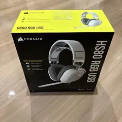CORSAIR HS80 RGB USBのサムネイル