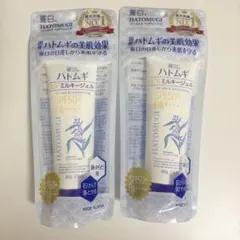 ⭐未使用⭐麗白 ハトムギ UVミルキージェル 80g × 2本セットのサムネイル