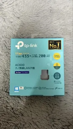 TP-Link Archer T2U Nano 無線LAN子機