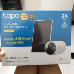 新品　TP-Link Tapo C410 KIT ソーラー給電カメラのサムネイル