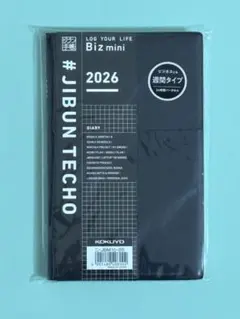 Item thumbnail for item a8fc274b-b3c9-4a26-b42c-1599c8619145