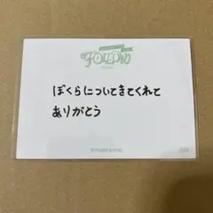 SEVENTEEN FOLLOW TO JAPAN AGAIN ジョンハン