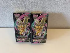 ポケモンカード メガドリームex 2BOX 海外版 - メルカリ