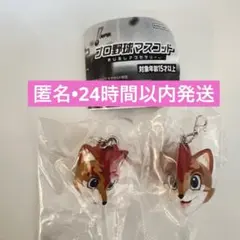 プロ野球マスコット めじるしアクセサリー　フレップ