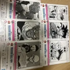 ドラゴンボール 一番くじ G賞 コミックスクリアファイルセット　6種セット