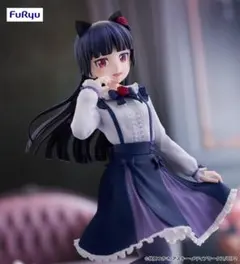 2025年最新】俺の妹 黒猫 フィギュアの人気アイテム - メルカリ