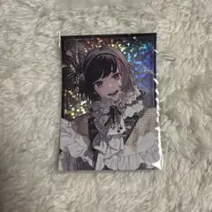 Bプロ 10周年 特典ブロマイド 是国竜持 - メルカリ