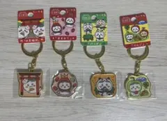 ちいかわ ご当地キーホルダー ハチワレ