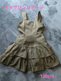 Item thumbnail for item 7eb109e7-313b-43ce-9c3c-9ffe2e90a100