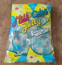 ミルク&サイダーゼリー 180g