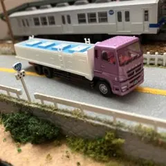 トラックコレクション Nゲージ 三菱ふそうスーパーグレート改造品活魚運搬車