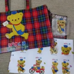 ぽすくま フィギュアストラップ&ハンドメイド紙袋2点セット