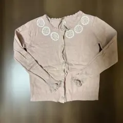 アプレレクール　カーディガン120