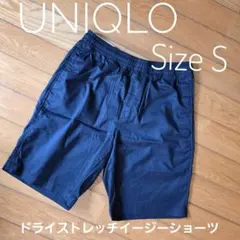 UNIQLO ドライストレッチショーツ S ネイビー