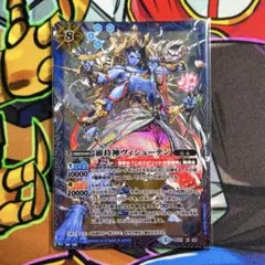 マメ様 リクエスト 2点 まとめ商品