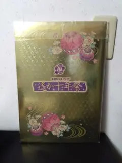 2026年最新】ネオロマンスフェスタの人気アイテム - メルカリ