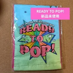 INI アリツア [READY TO POP!] マフラータオル 新品未使用
