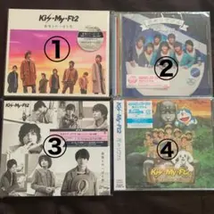 最後もやっぱり君　Kis-My-Ft2