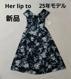 新品 Her lip to Secret Garden Midi Dress