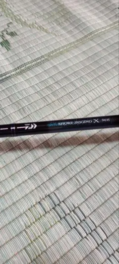 Daiwa ショアジギングX 96H ロッドのサムネイル