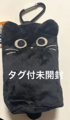 新品 タグ付　カルディ ミニニャップポシェット 黒猫 ハロウィン