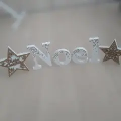 クリスマスグッズ