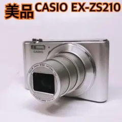 casio exilim EX-ZS210 ２台セット　中古 Yahoo!オークション -「exilim ex-zs210」の落札相場・落札価格