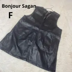 Item thumbnail for item c50b7047-b9de-4f84-ab0e-7cfa1f09ced8