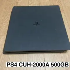 SONY／ソニーPS4 CUH-2000A 500GB ※ジャンク