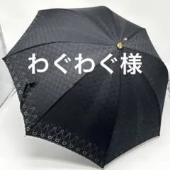 CELINE 晴雨兼用 UVカット加工日傘 トリオンフ総柄 刺繍 レース 黒のサムネイル