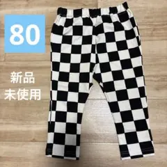 新品DAISUKI 総柄パンツ ブリーズ　ダイスキパンツ