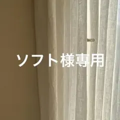 2025年最新】nike pro combatの人気アイテム - メルカリ