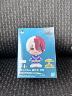 nacono様 リクエスト 2点 まとめ商品