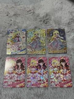 ひみつのアイプリ みつき カード おまけ付き