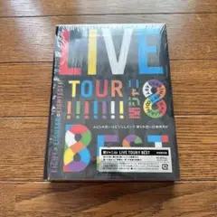 関ジャニ∞/KANJANI∞ LIVE TOUR!!8EST DVD初回限定盤
