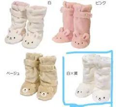そふりあ様確認専用