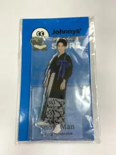 Snow Man 渡辺翔太　アクスタ　第二弾