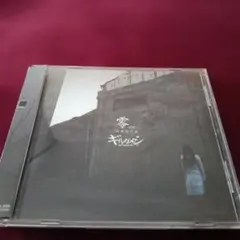 ギルガメッシュ/零-ゼロ-無景型円盤【帯付き】