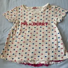 MIL de BERRY ドット柄 フリル Tシャツ 130のサムネイル