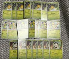 ポケモンカード 草タイプ 3種類ポケモン 22枚セット