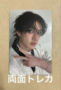 【匿名配送】スキズ バンチャン 両面トレカ CEREMONYver.KARMA